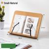 Changbaosen Small Adjustable Foldable Book Reading Stand