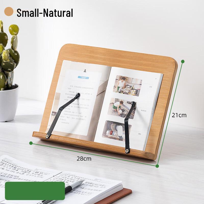 Changbaosen Small Adjustable Foldable Book Reading Stand