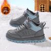 Boys' 2025 Winter Warm Velvet Mid-Top Sneakers