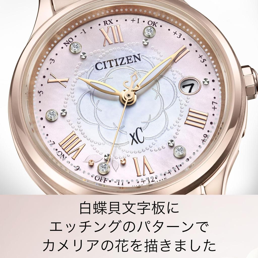 CITIZEN xC Watch ES9498-69N Women's