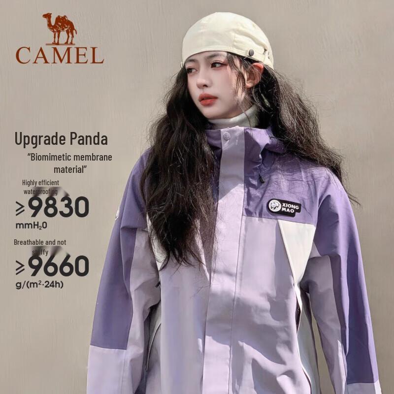 CAMEL Panda Unisex Windproof Waterproof Hard-Shell Jacket