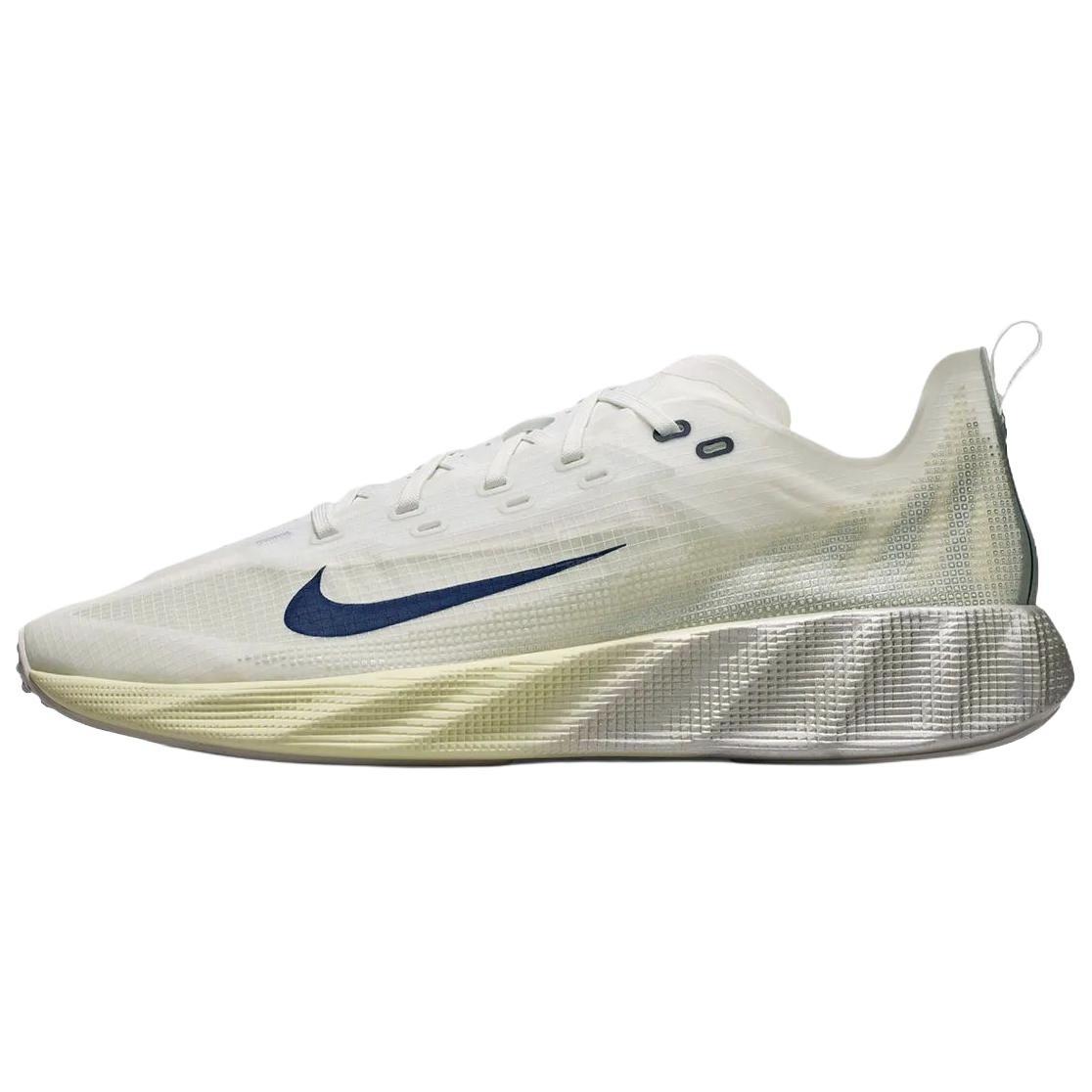 

Nike Ava X Metallic Silver Men Sneakers White Alabaster Sail HM9697-003 43