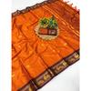 New Launch Premium Soft Silk Minawork Saree