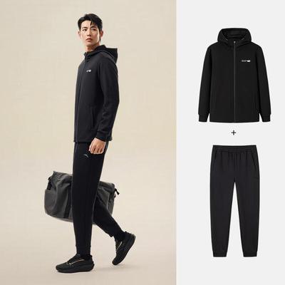 Men's Easy Care Winter Knit Tracksuit Set