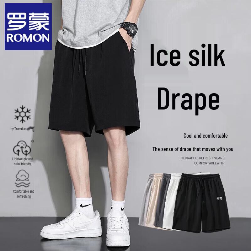 Men s Ice Silk Quick-Dry Casual Shorts XL
