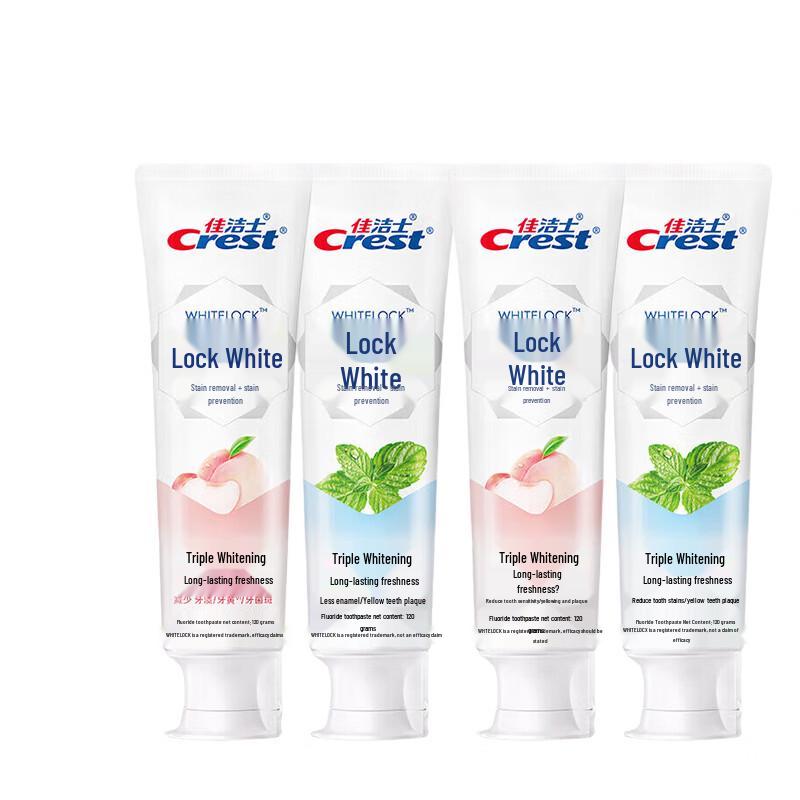 Crest Lock White Toothpaste Set (Ocean Mint & White Peach)