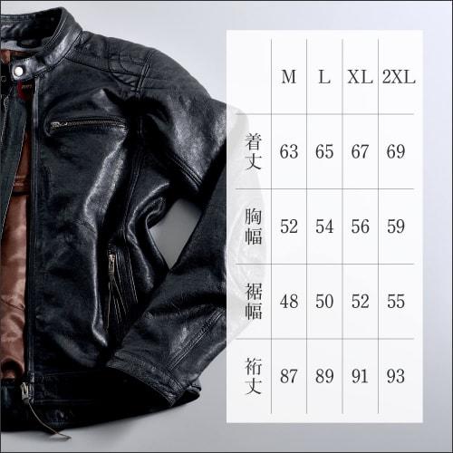 Daytona Motorcycle Leather Jacket Genuine Leather (Waxed) Spring/Autumn Cafe Riders DL-006 Black XL Size (Men's) 23703