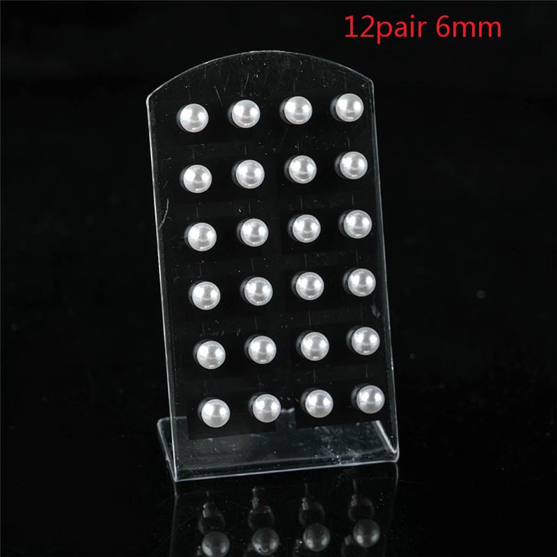 12 пар цветных белых сережек-гвоздиков с искусственным жемчугом для женщин — фото 25