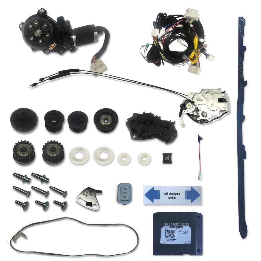 GL8 Middle Door Electric Remote & Manual Control for Buick 653T Sliding Door