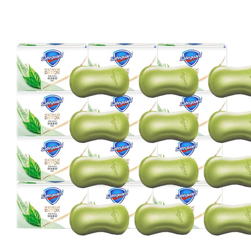 Safeguard Soothing Tea Tree Oil Bar Soap