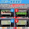 Enlarge Shoji OBD Vehicle Inspection & Error Countermeasure RX/NX RX500h