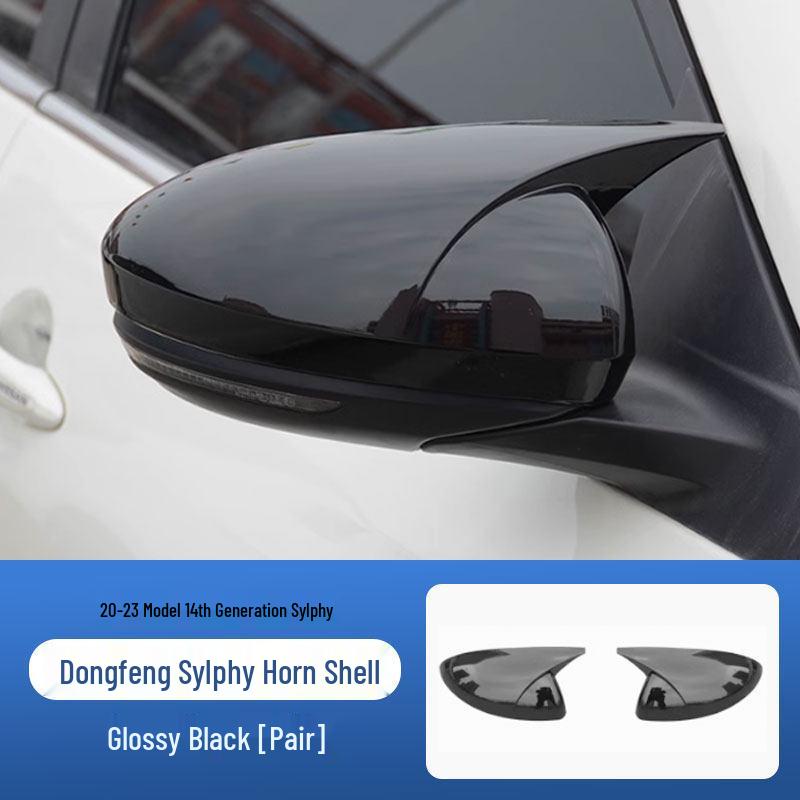 Nissan 20-23 Sylphy 14th Gen Bull Horn Rearview Mirror Cover & Teana Reversing Mirror Trim
