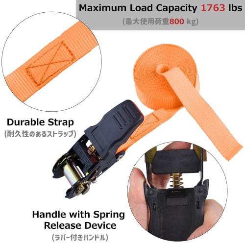 Azarxis Cargo Tie-Down Strap, Ratchet Lashing Belt, 2m, 3m, 5m, Tie-Down Strap, Secures Cargo, Motorcycle, Cargo Rack, Prevents Slippage, Moving, Tran