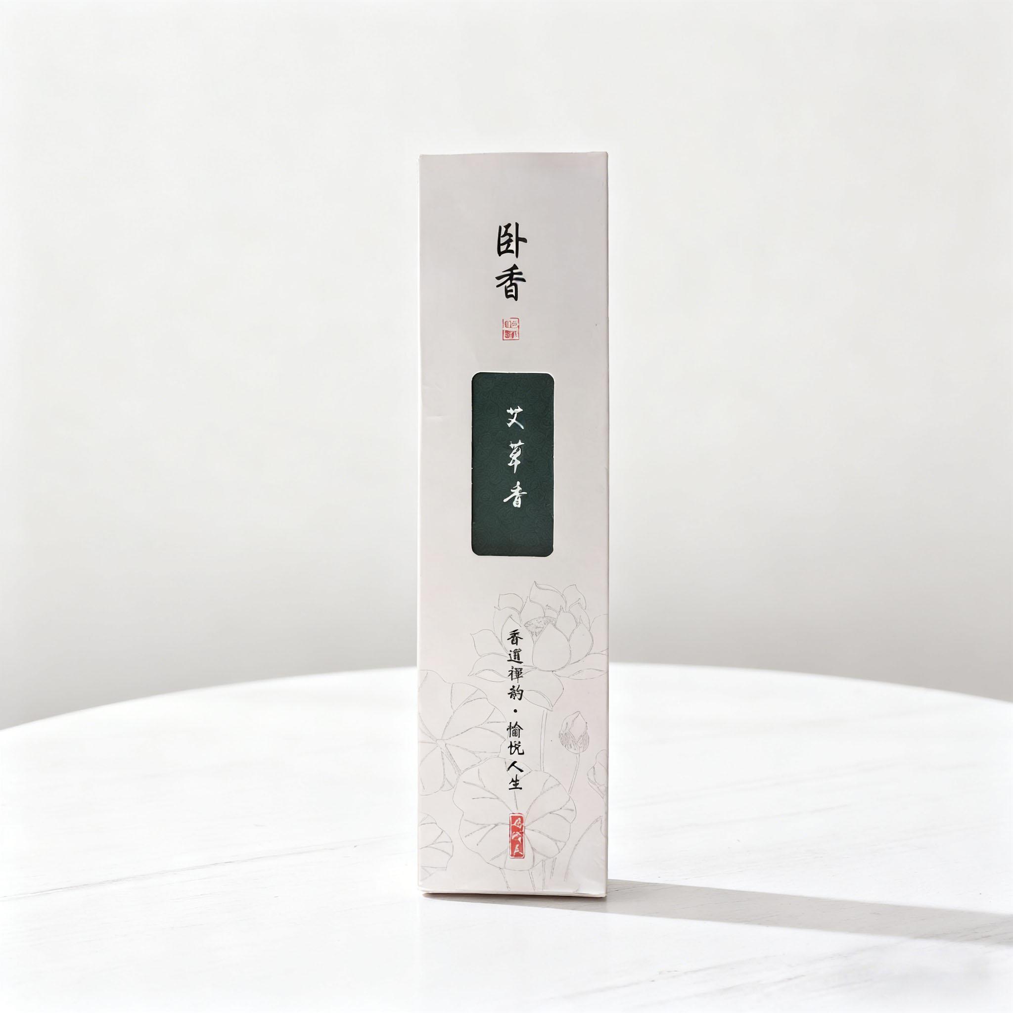 450Pcs Natural Aromatherapy Incense Sticks, Sandalwood Mugwort Agarwood Multi Scents Home Meditation Relax Incense Mugwort
