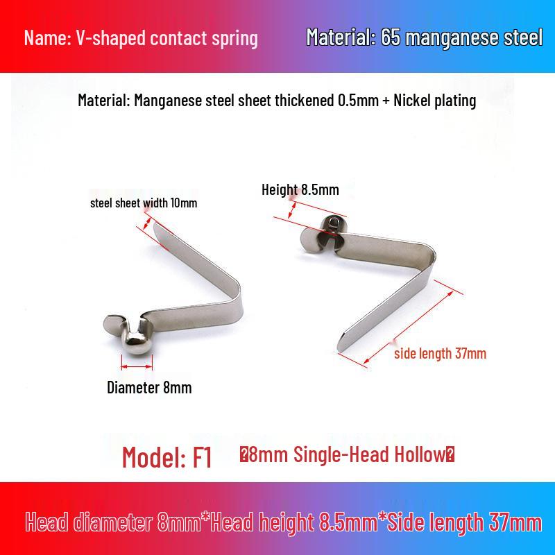V-Shaped Spring Clip Buckle for Telescopic Tube and Tent Stroller Positioning
