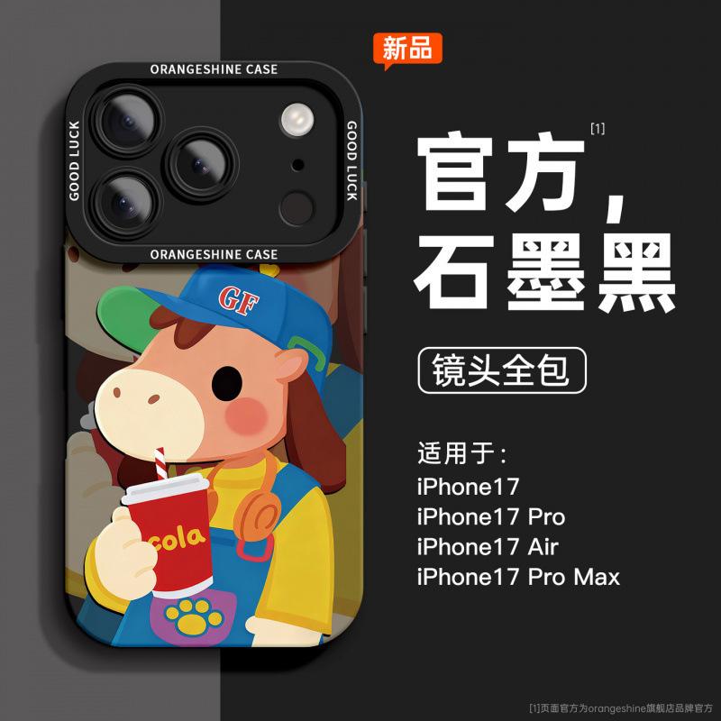 Applicable To Iphone16 Mobile Phone Case Apple 17promax New Advanced Sense 15plus Dopamine Pony All-inclusive