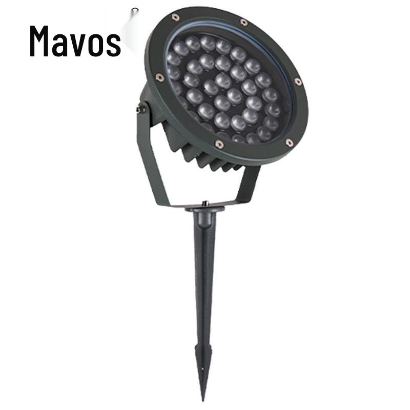 Mawoos LED Outdoor Garden Spotlight