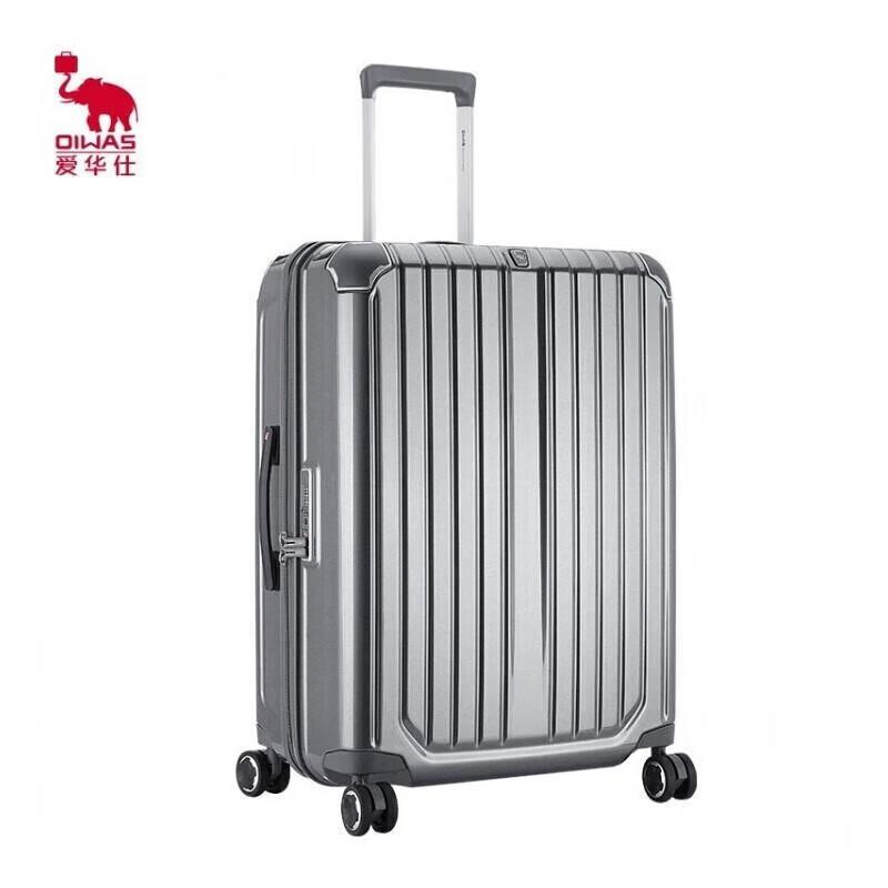 

OIWAS PC Hardside Travel Suitcase 24-inch