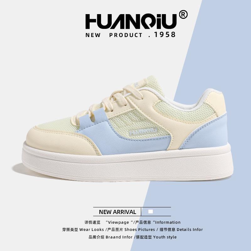 Globale Schuhe mit dicker Sohle Damen KMMRX8180 neues Sommer-Mesh-Modell atmungsaktiv Nischen-Damenschuhe Studenten-Damenschuhe