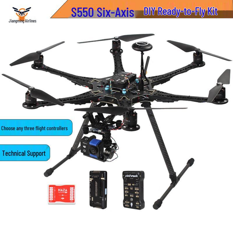 Jiangming S550 FPV DIY Drone Kit with APM2.8 & T8FB (CN version)