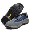 Anti-tie and Anti-nail Labor Shoes, Safety Shoes, Anti-smash and Anti-piercing, Wear-resistant and Non-slip Work Shoes