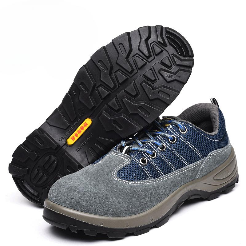 Anti-tie and Anti-nail Labor Shoes, Safety Shoes, Anti-smash and Anti-piercing, Wear-resistant and Non-slip Work Shoes
