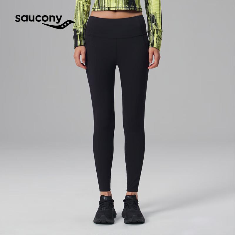 

Saucony Running Compression Tights S