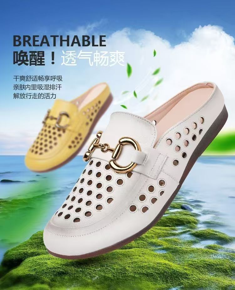 Baotou temperament sandals women wear one pedal soft sole retro sandals summer fashion breathable hole half drag women's shoes