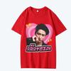 Ateez Seonghwa Magazine Y2k Babygirl T Shirt Unisex Women Oversized 100 Cotton Hot Sale Short Sleeve Summer Unisex Plus Size Tops