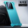 Slim Aluminum Phone Case IPhone 14 Pro Ultra With Full Camera Lens Protection Enhanced Heat Dissipation