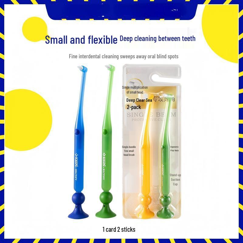 

Soft Bristle Dental Floss Brush: Deep Clean for Wisdom Teeth, Gaps & Orthodontic Braces with Pointed Small Head.