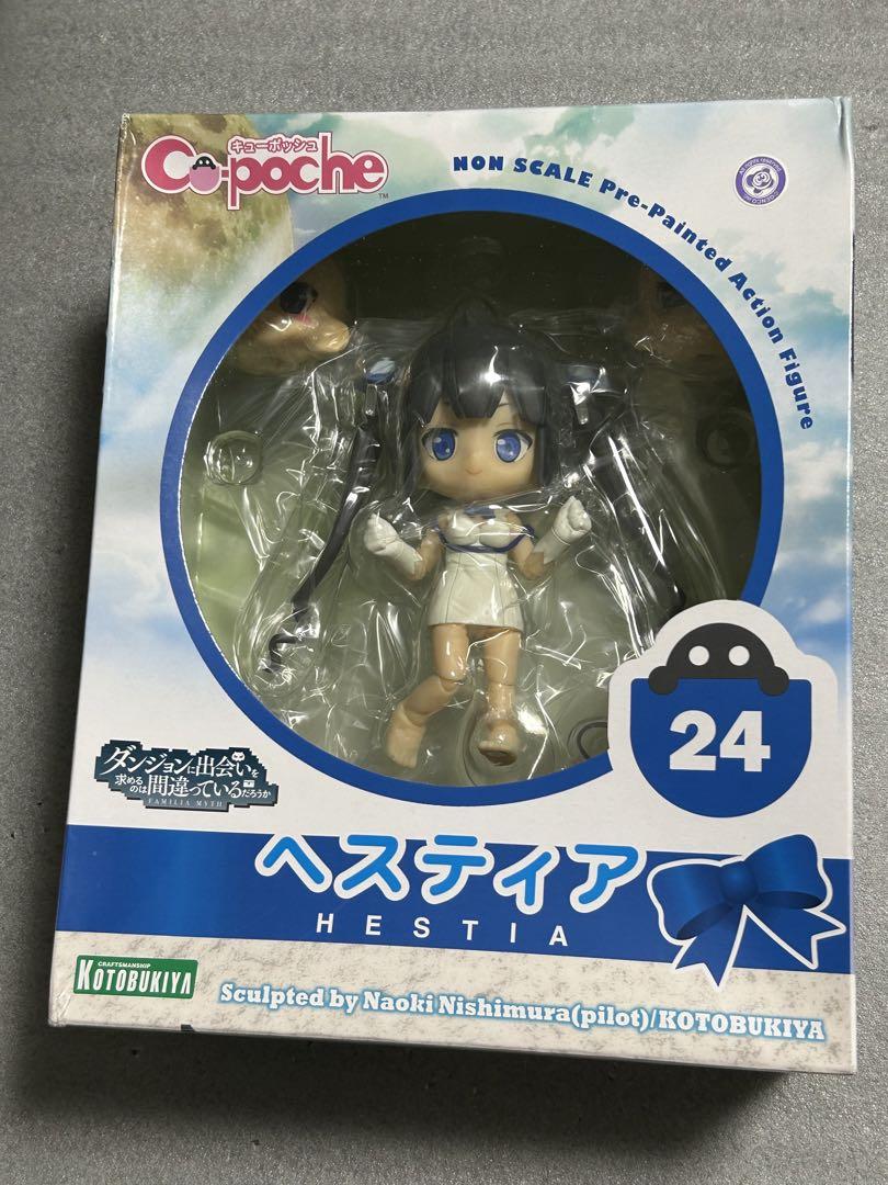 

[USED] DanMachi Hestia Cu-poche