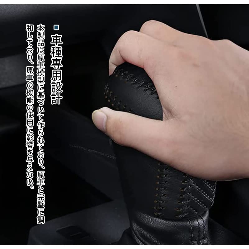 MEKOMEKO Växelvredskåpa för Toyota Ny Voxy 90-serie 2022 Äkta Läder 1 Kolfiberkåpa/Grepp (Januari och framåt) - Skydd, Del, + Svart,