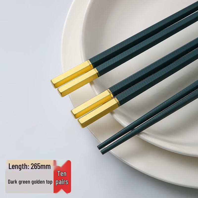 Hexagonal Alloy Chopsticks with Golden Tip