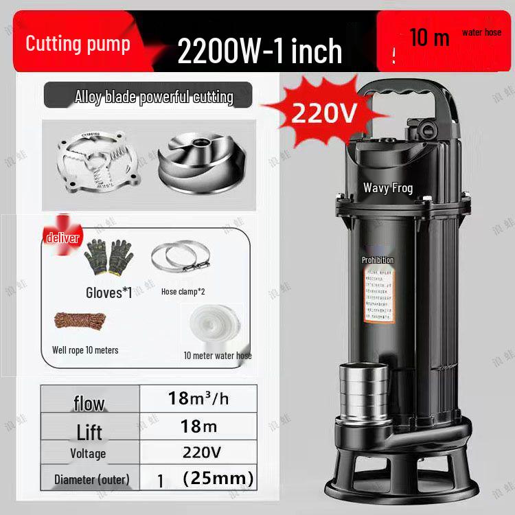 

Шинкуючий насос для біогазової пульпи для каналізаційних та септичних систем