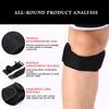 1 Piece Knee Patellar Tendon Knee Support Strape Brace Adjustable Shock Absorption Compression Knee Pad Sleeve For Basketball