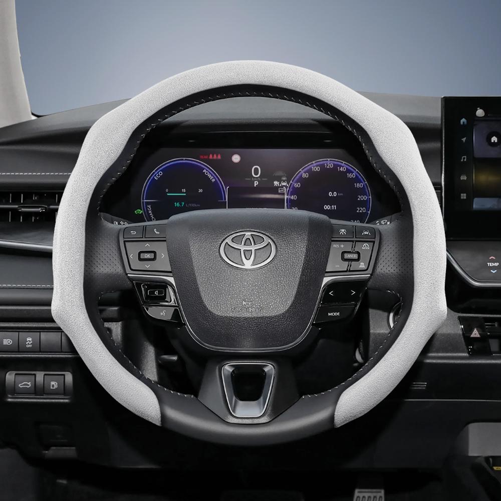 Suitable for Toyota Premium Suede Snap-On Steering Wheel Cover, Non-Slip and Durable Car Accessories, Modified Yaris Auris Chr Corolla Rav4 Hilux Wish