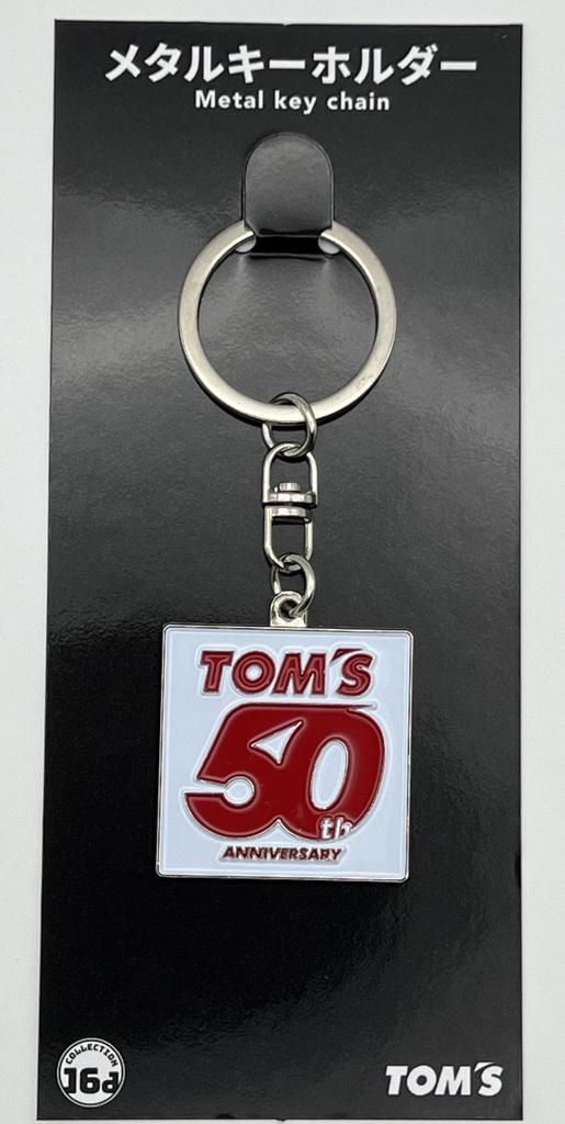 16directions TOMS 50th Anniversary Logo Metal Key Chain