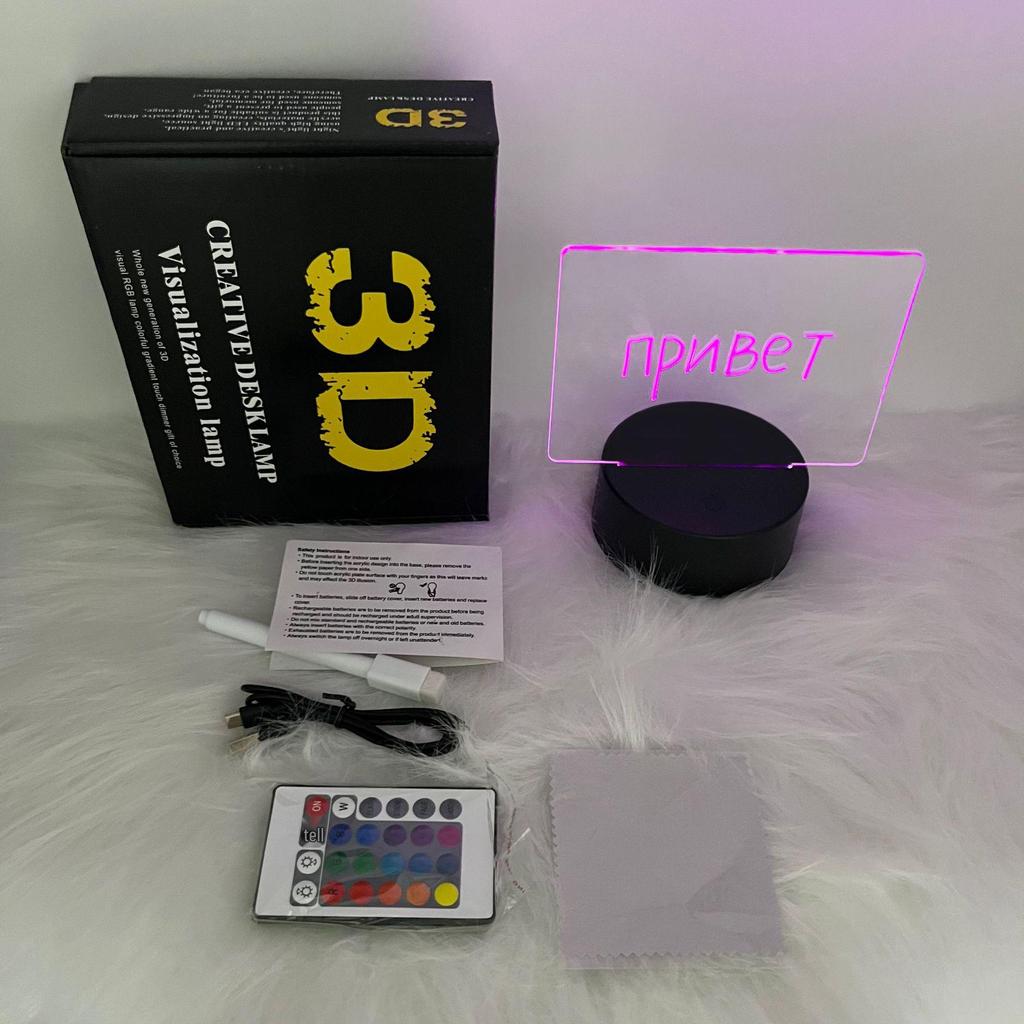 16-Color Remote-Control RGB Marker Message Board with 3D Night Light, DIY Graffiti Pen, Erasable Handwriting, and Acrylic Table Lamp.
