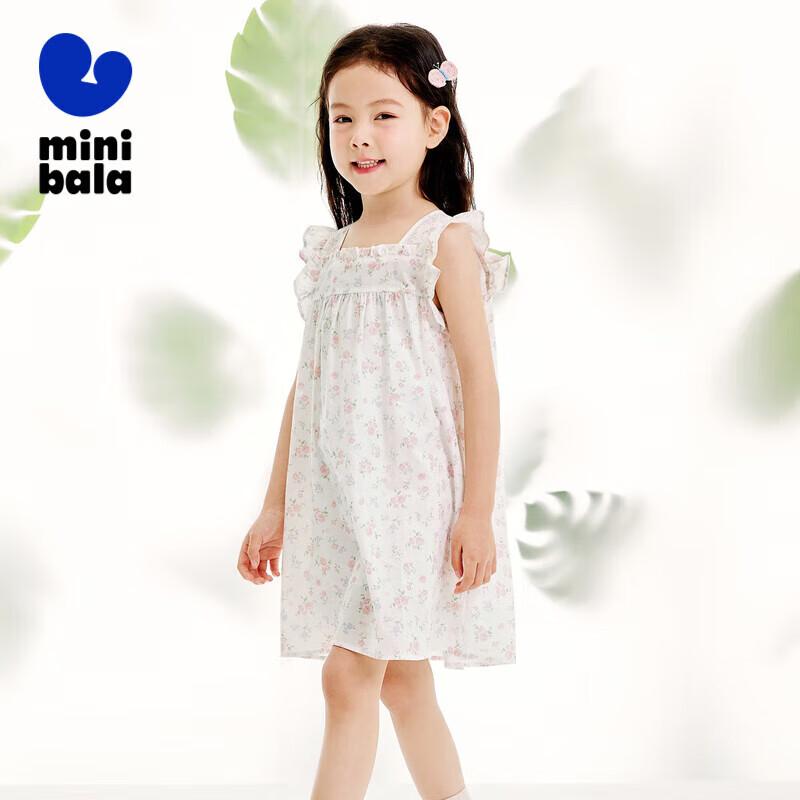 Mini Balabala Girls Summer Floral Home Dress 110