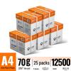 Ally 70g Office Printer Paper
