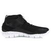 Li-Ning Seamless Training Mid-Top Basketball Shoes Unisex Sneakers Black White ABCN019-1