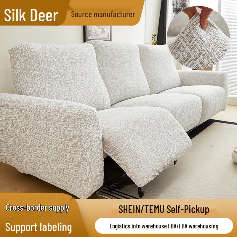 Durable Cotton Linen Sofa Cover - Anti-Scratch Protector for Electric Recliner