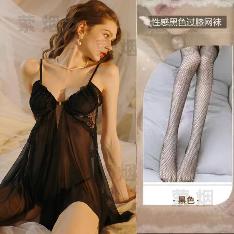 Sex underwear large size steel tray gathers new suspenders to avoid sexy temptation passion pure desire suit