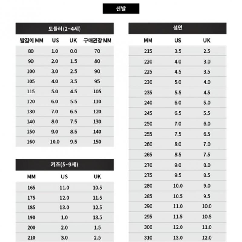 Vans Premium Authentic Is Black Vn000ecpemv