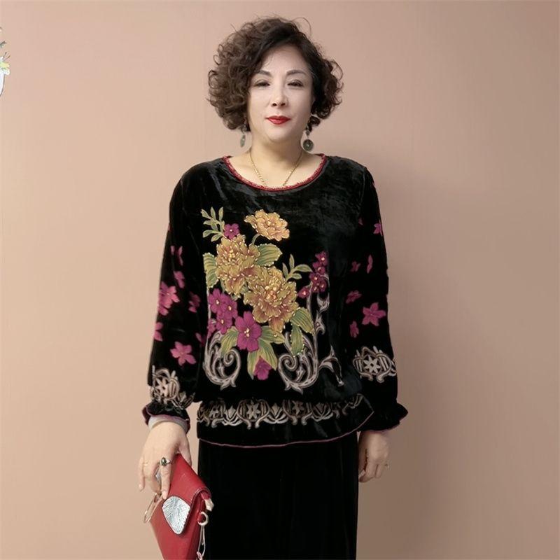 2pcs Vintage Pants Suits High-end Women's Silk Velvet Printed Oversized Blouse High-waist Velvet Pants Two-piece Velvet T-shirt Fall Winter