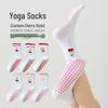 Yoga ve Pilates – Yoga çorapları
