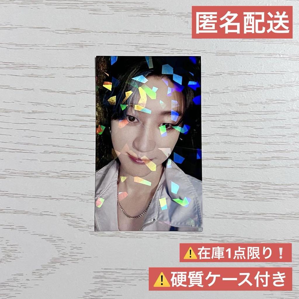 [USED] Seventeen Always Yours Hmv Luckyd Minghao