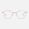 Byumaeb Polar_Full Titanium Ultra-Light 8G Inner Rim Round