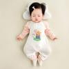 Four Seasons Baby Modal Long-Sleeve Romper & Pajamas Set
